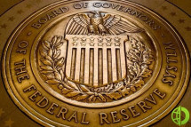 ФРС очень внимательно и комплексно отслеживает поступающие экономические данные