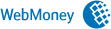 Вывод средств с помощью системы электронных платежей WebMoney